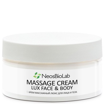 Massage Cream LUX Face&Body / Крем массажный Люкс для лица и тела, 200 мл