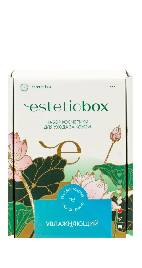Товары ESTETIC BOX (6) (фото 1)
