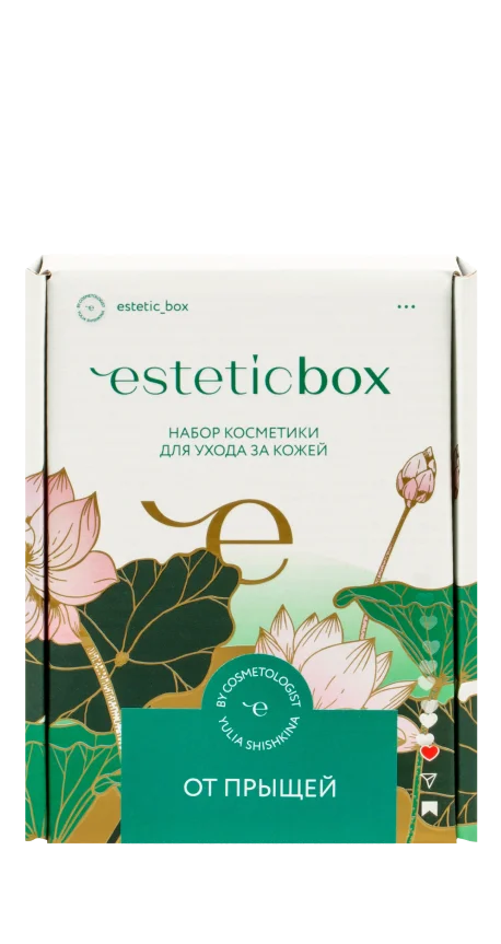 Товары ESTETIC BOX (6) (фото 4)